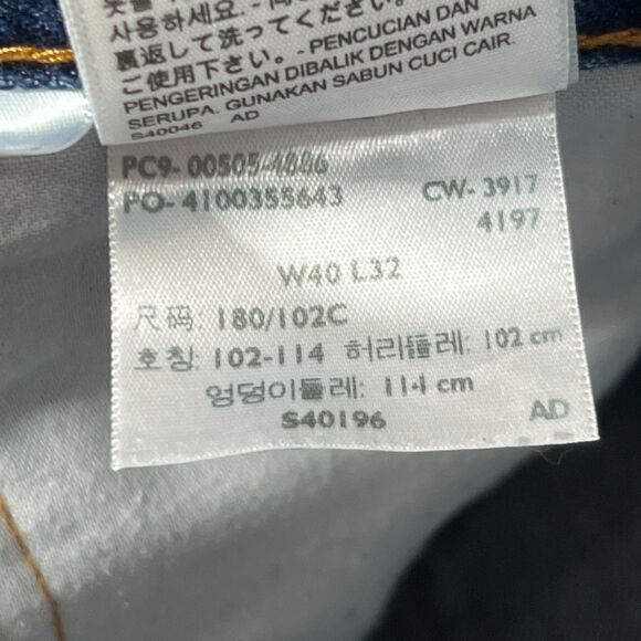 Levi's Jeans Mens 505 Regular Fit 40x32 Dark Stonewash Blue‎ 505 Straight Cotton - Picture 4 of 11